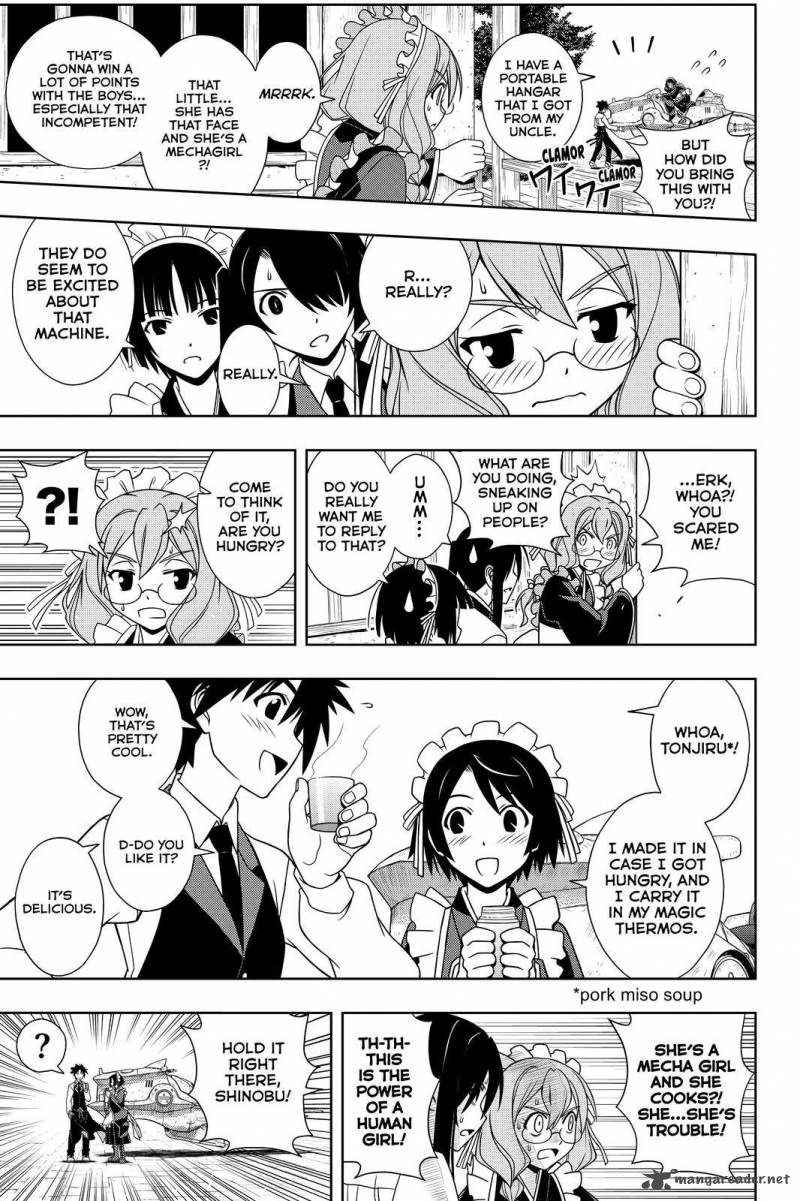 Uq Holder Chapter 100 Page 4