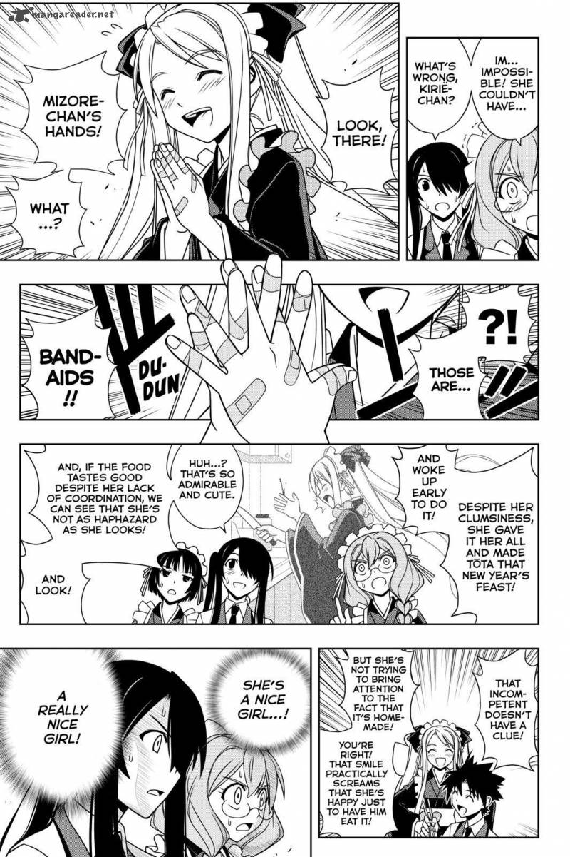 Uq Holder Chapter 100 Page 6