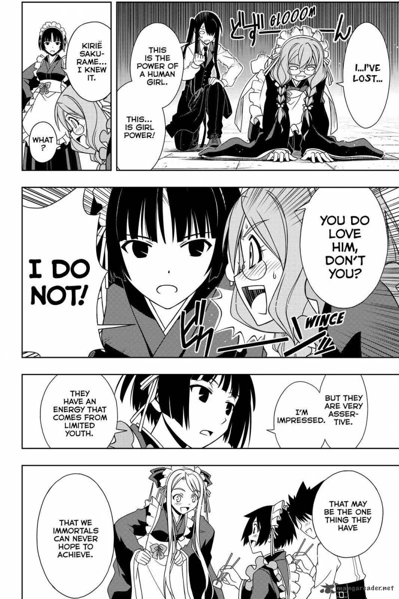 Uq Holder Chapter 100 Page 7