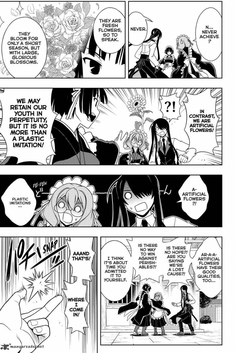 Uq Holder Chapter 100 Page 8