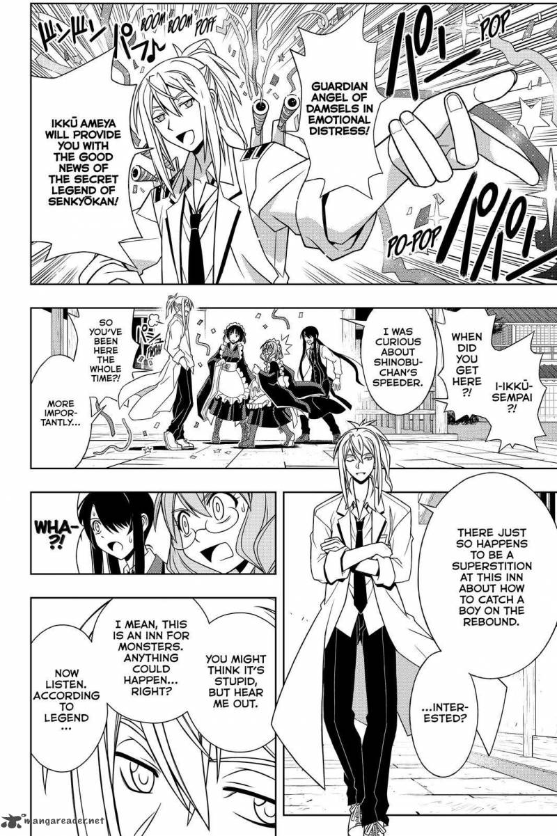 Uq Holder Chapter 100 Page 9