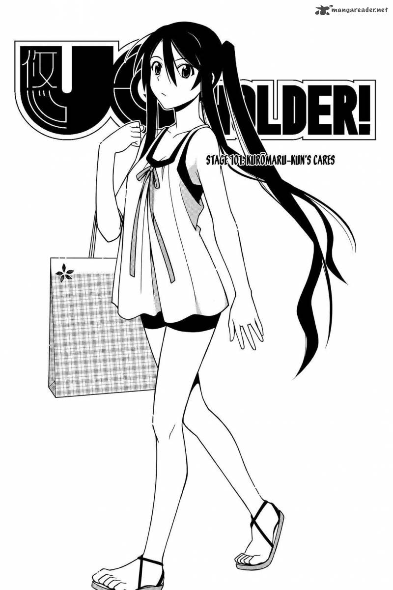Uq Holder Chapter 101 Page 1