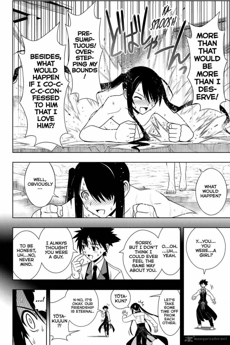 Uq Holder Chapter 101 Page 10