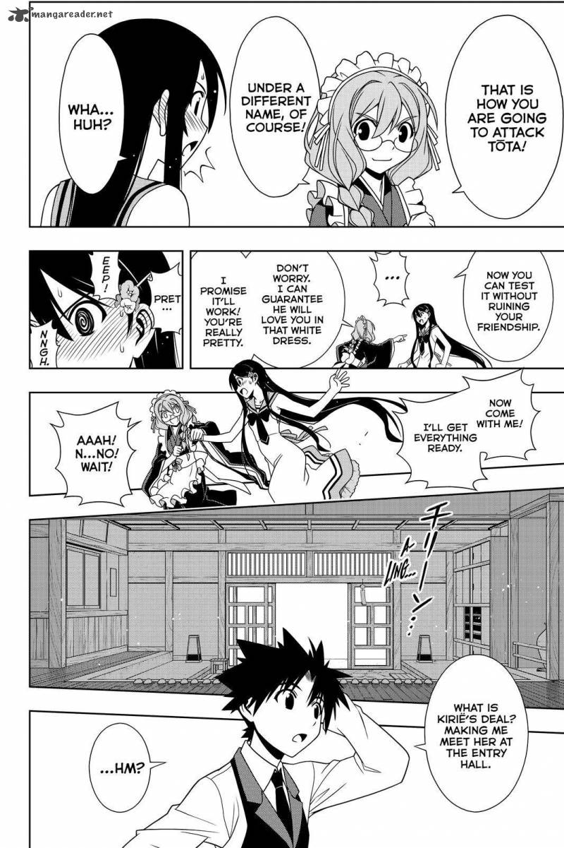 Uq Holder Chapter 101 Page 14