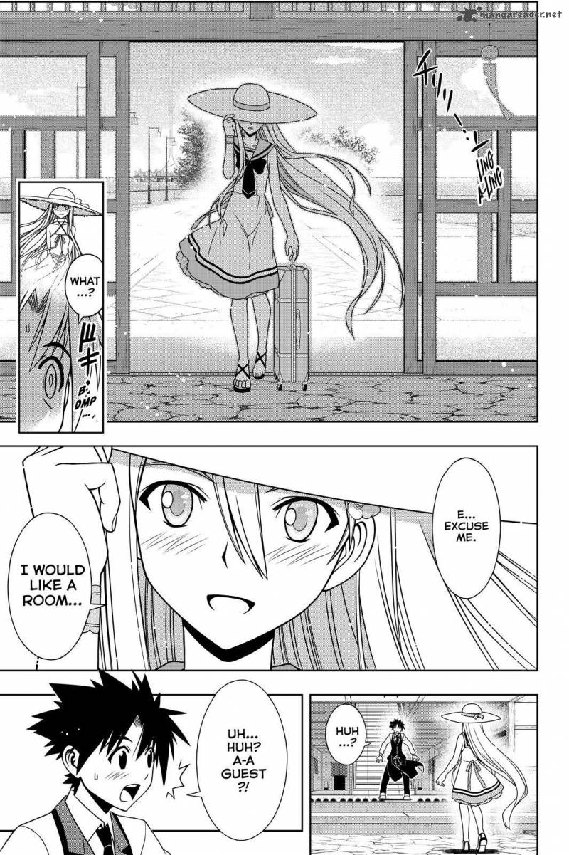 Uq Holder Chapter 101 Page 15