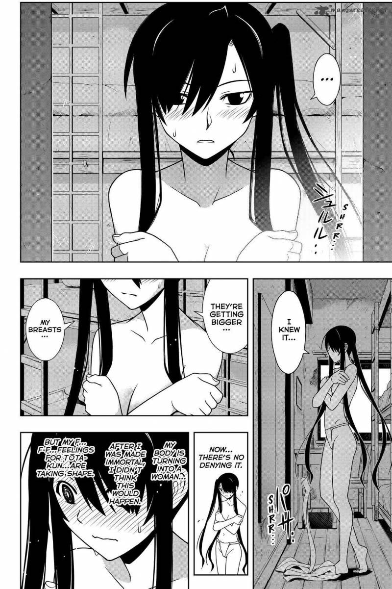 Uq Holder Chapter 101 Page 2