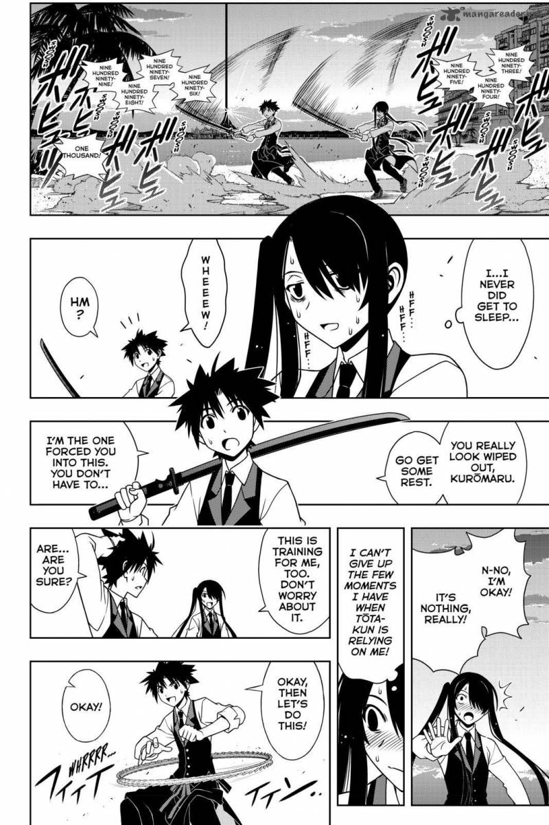Uq Holder Chapter 101 Page 4