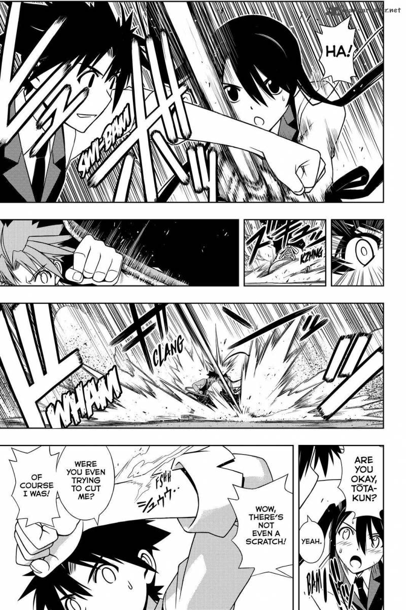 Uq Holder Chapter 101 Page 5