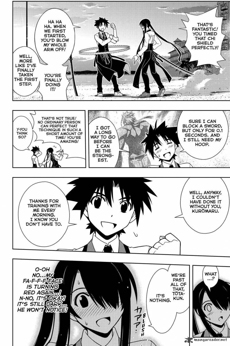 Uq Holder Chapter 101 Page 6