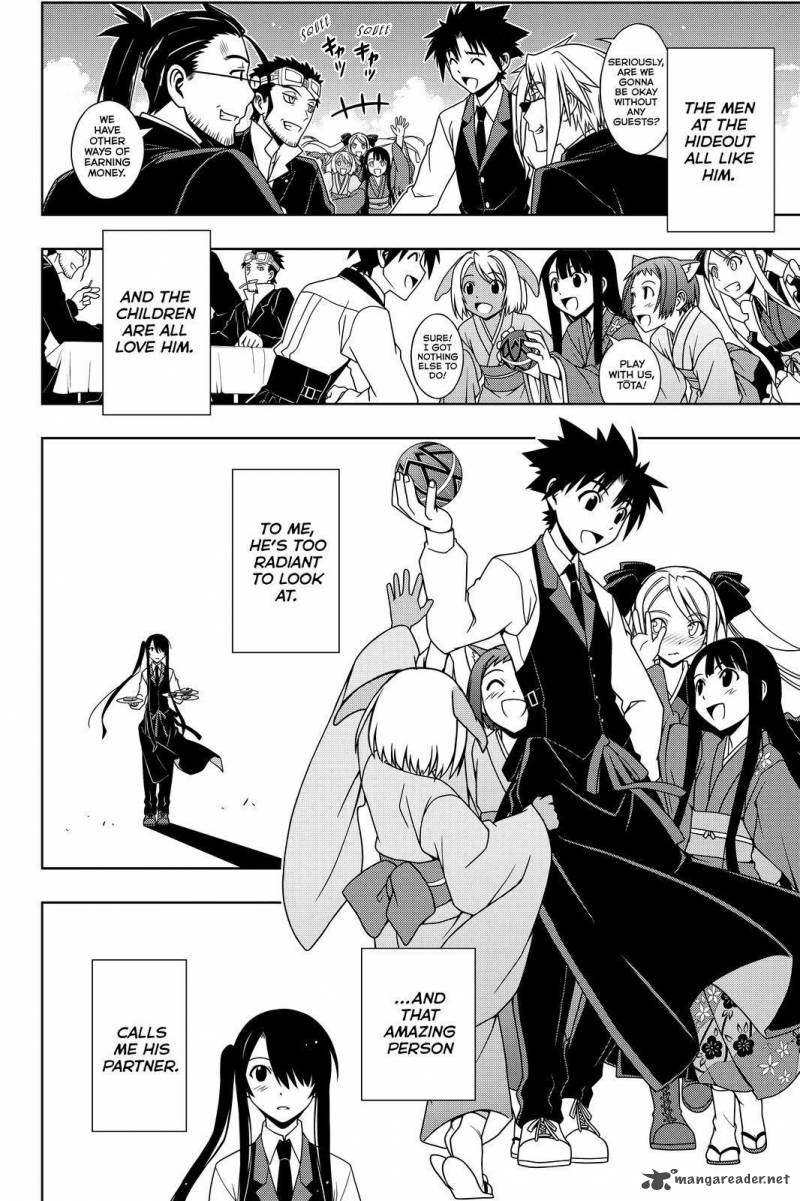 Uq Holder Chapter 101 Page 8