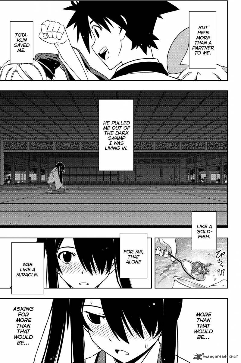 Uq Holder Chapter 101 Page 9