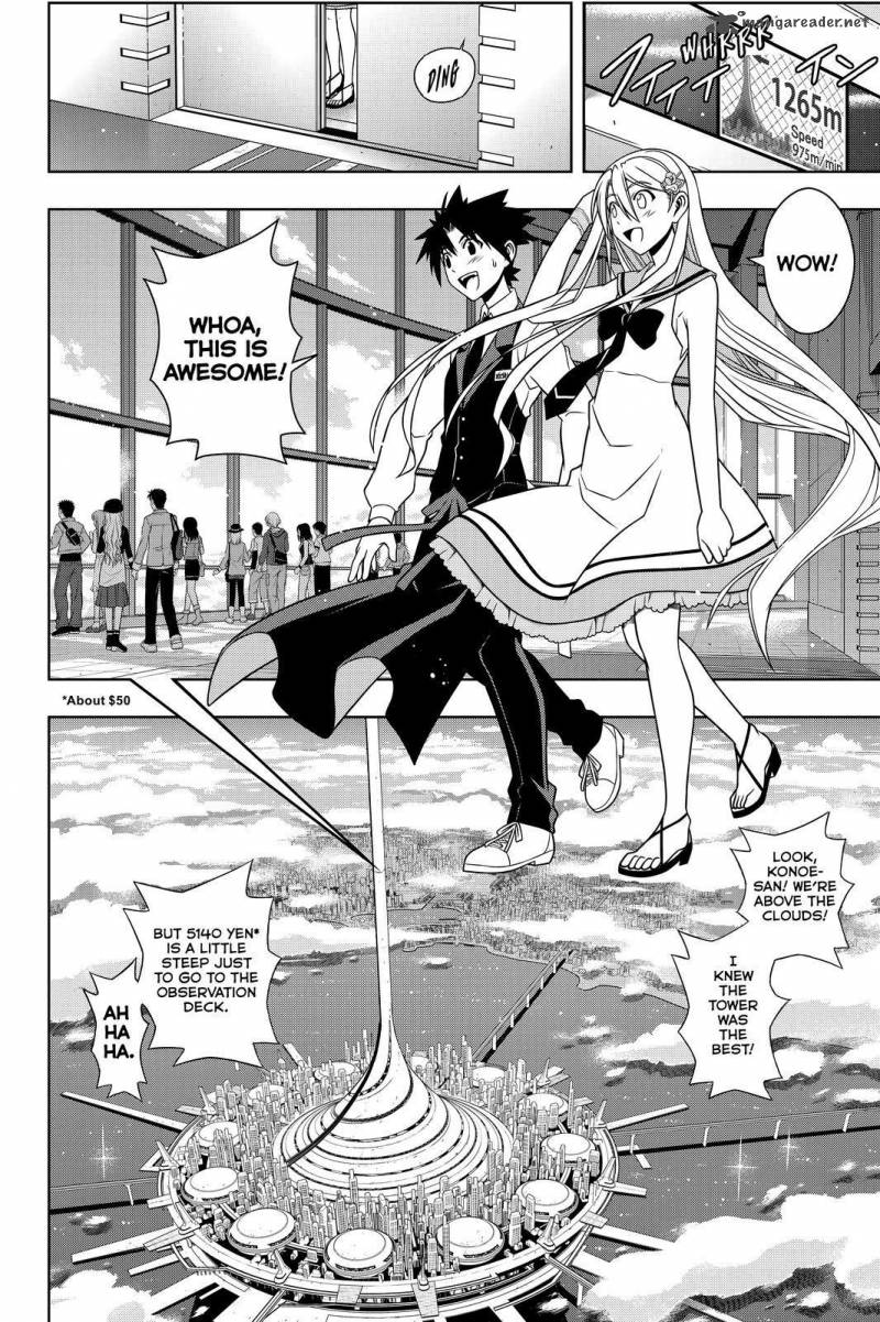 Uq Holder Chapter 102 Page 10