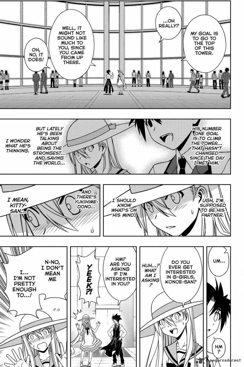 Uq Holder Chapter 102 Page 11