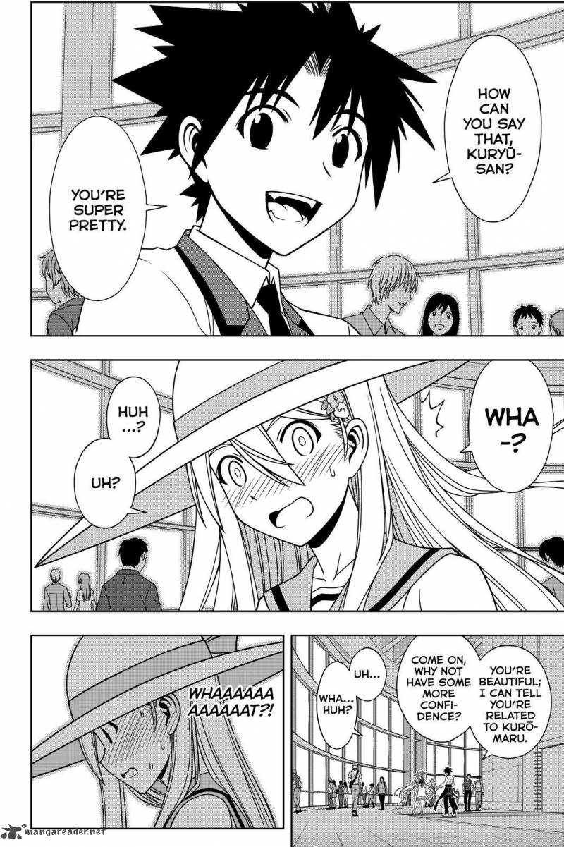 Uq Holder Chapter 102 Page 12