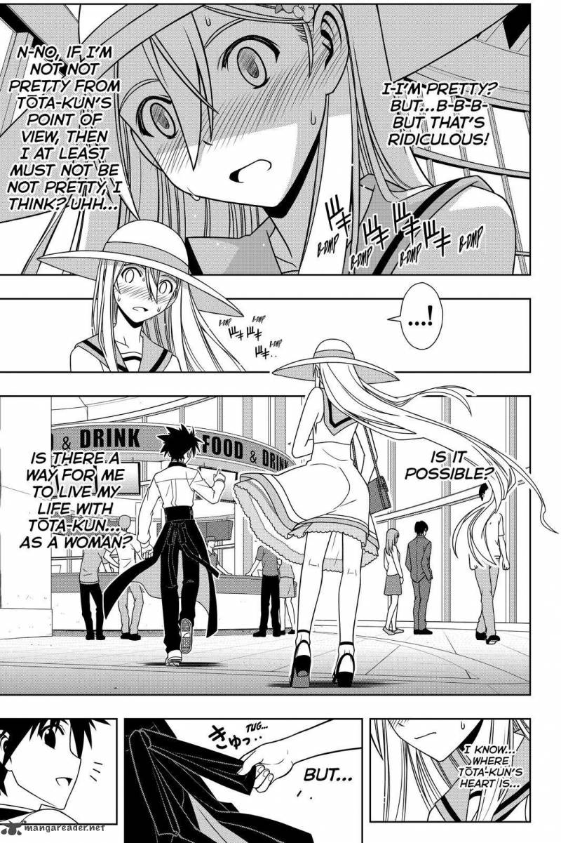 Uq Holder Chapter 102 Page 13