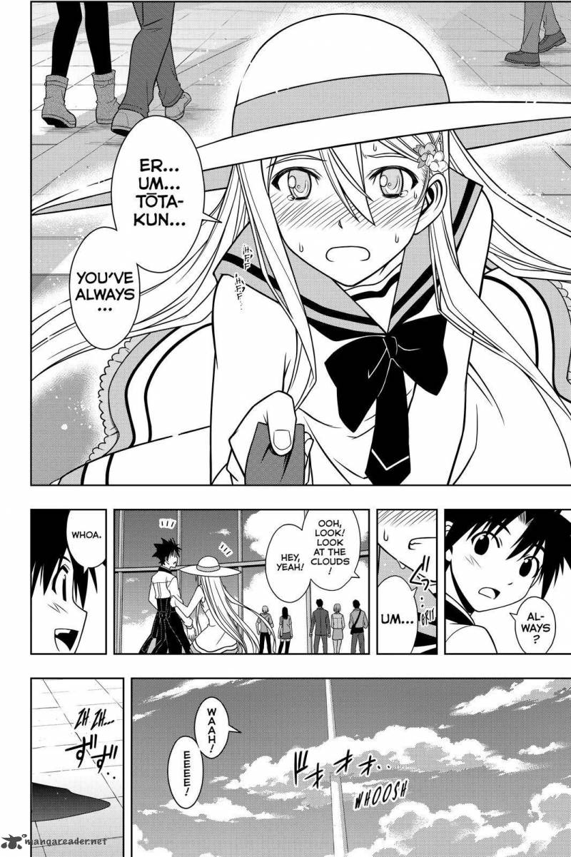 Uq Holder Chapter 102 Page 14
