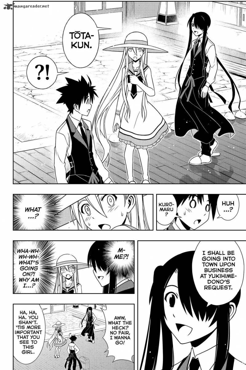 Uq Holder Chapter 102 Page 2