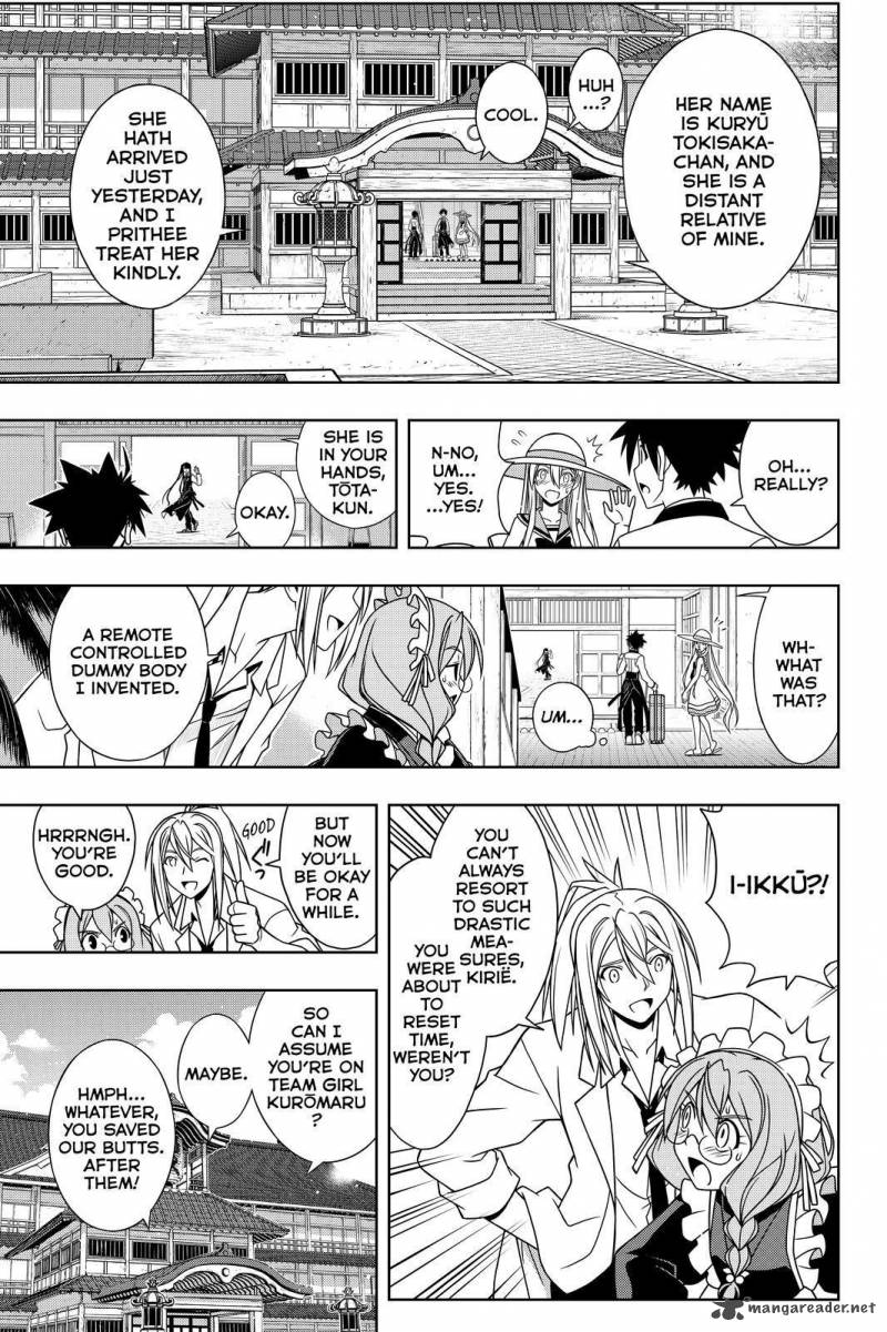 Uq Holder Chapter 102 Page 3