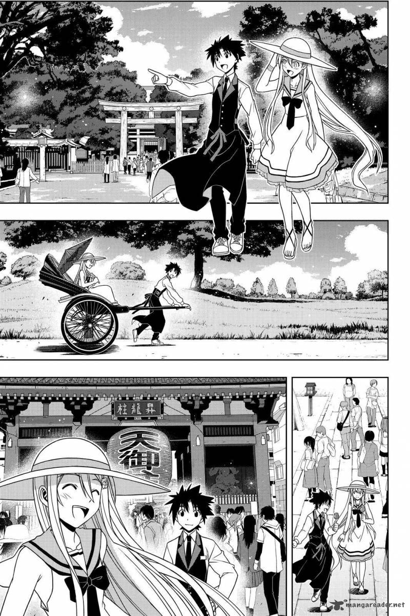 Uq Holder Chapter 102 Page 7