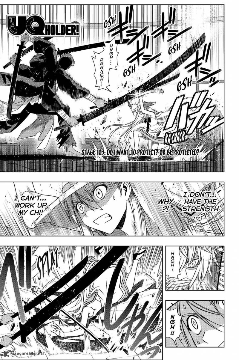 Uq Holder Chapter 103 Page 1