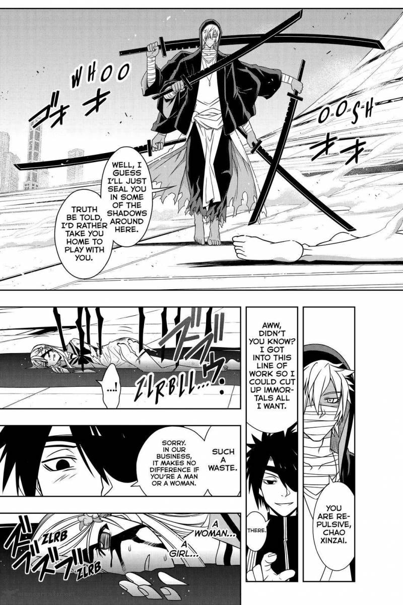 Uq Holder Chapter 103 Page 11