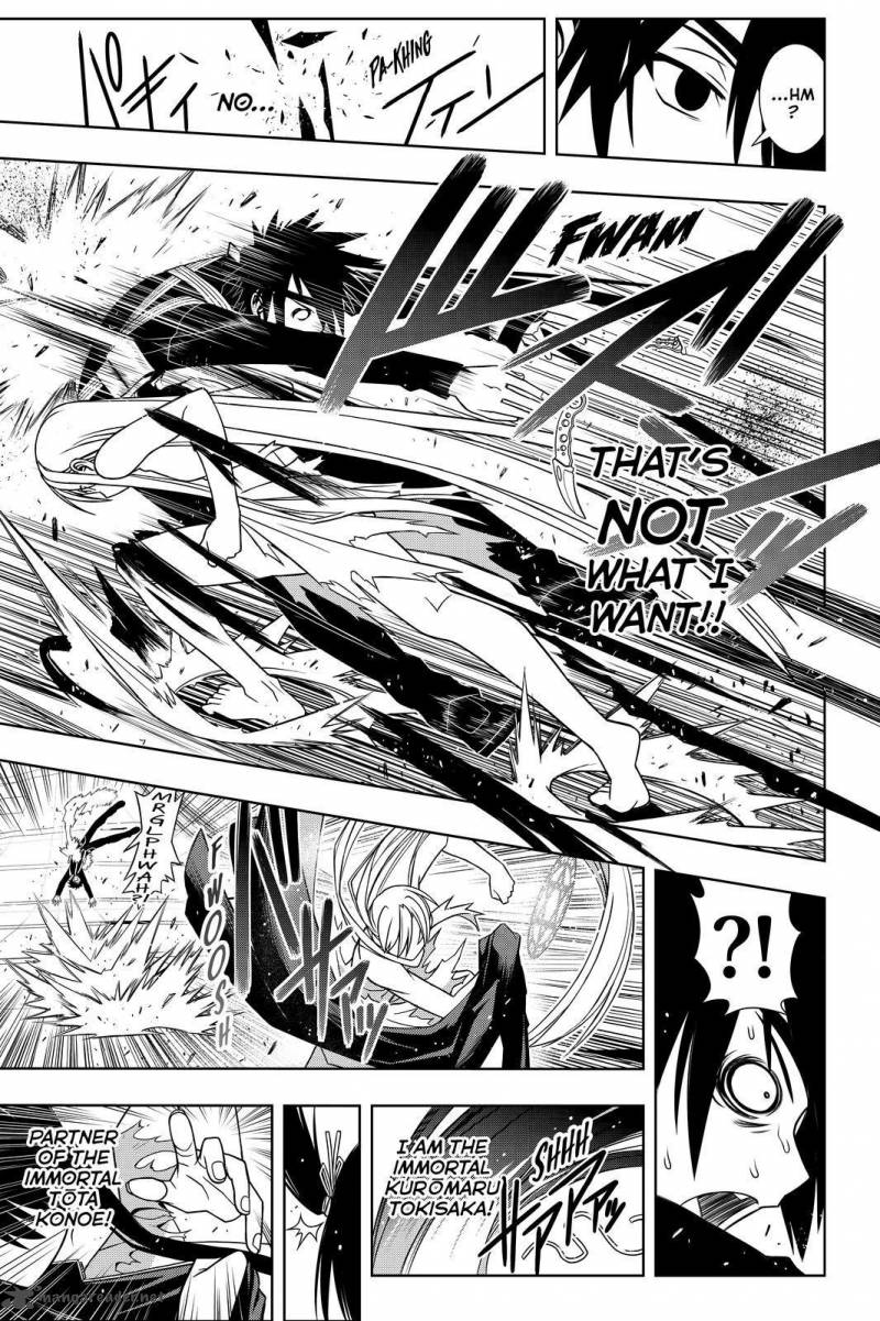 Uq Holder Chapter 103 Page 13