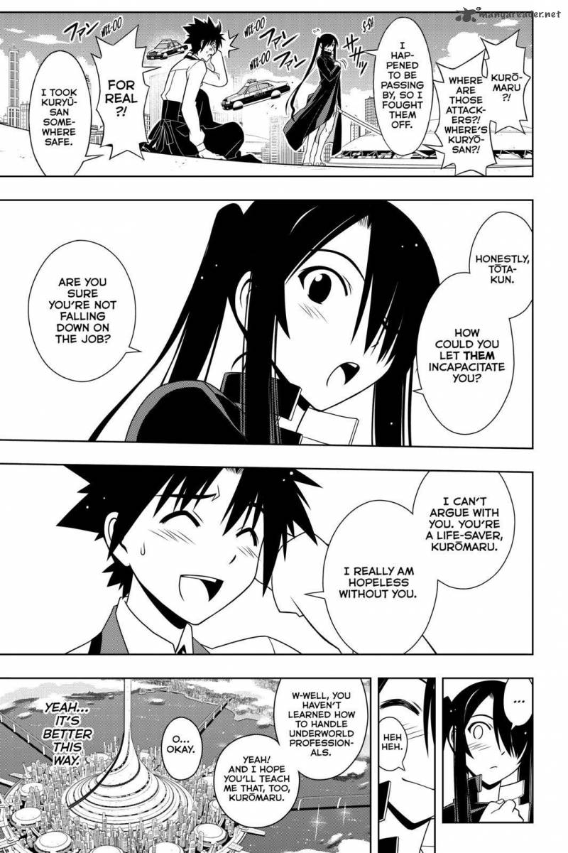 Uq Holder Chapter 103 Page 15