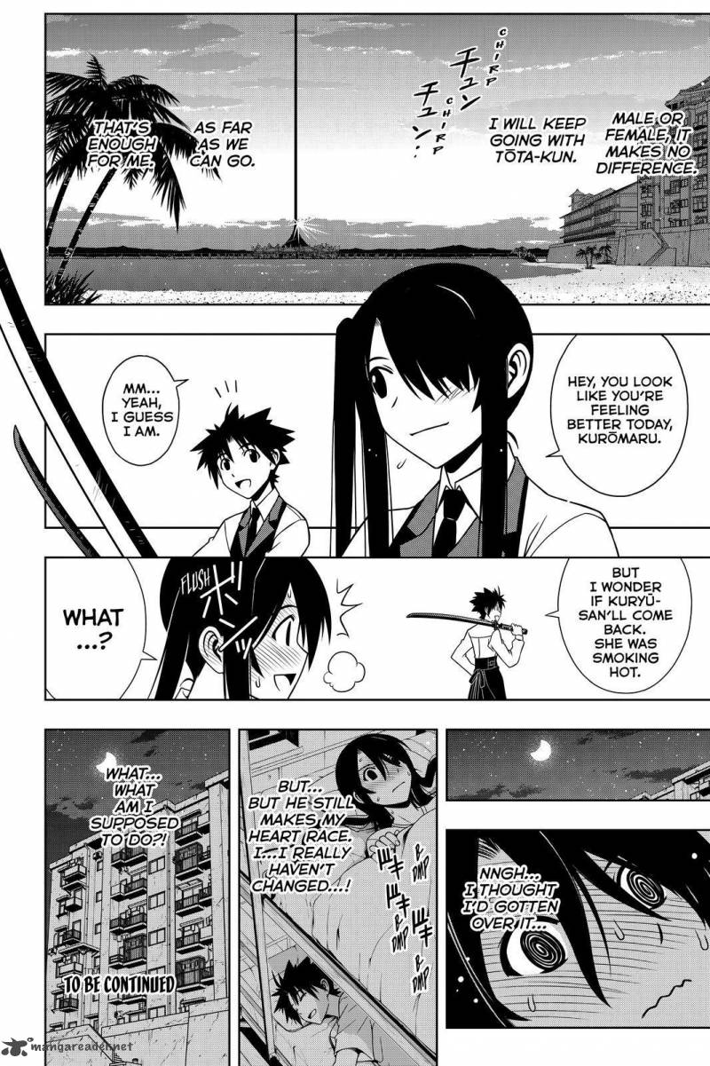 Uq Holder Chapter 103 Page 16