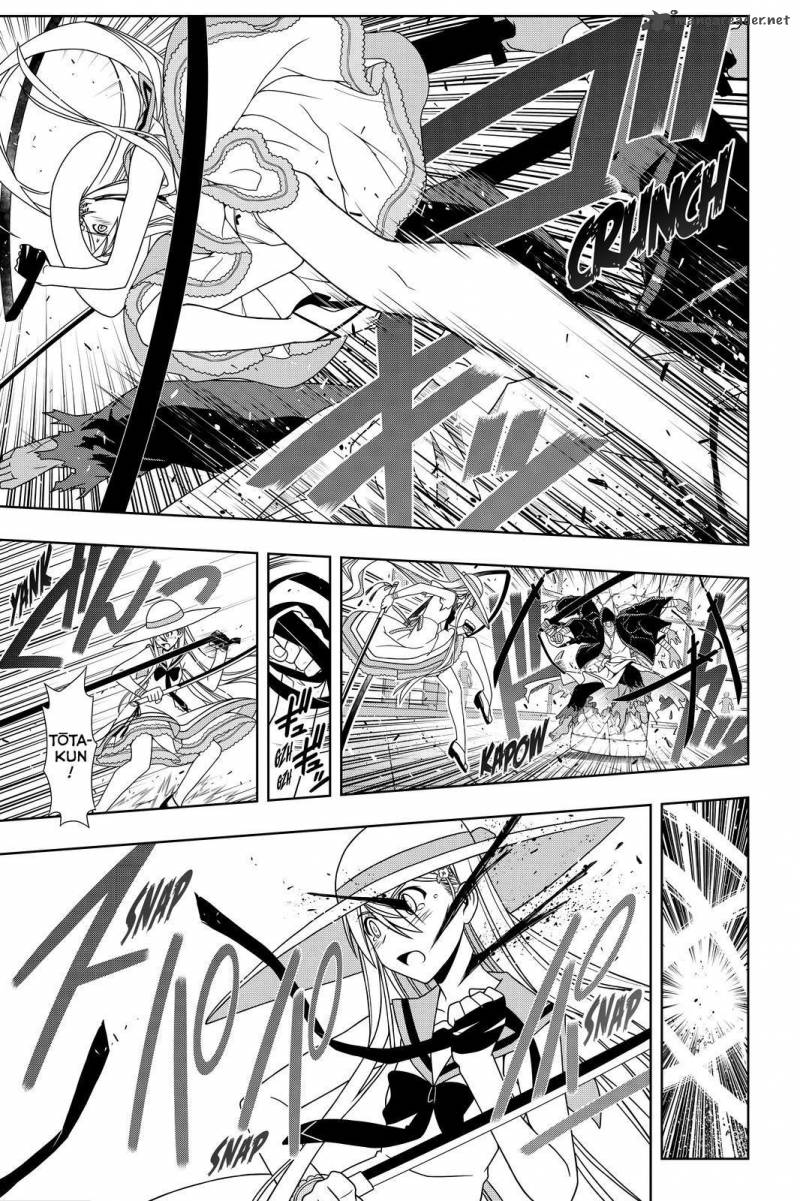 Uq Holder Chapter 103 Page 5