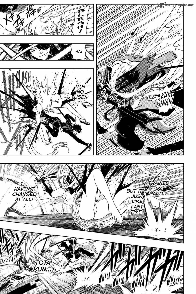 Uq Holder Chapter 103 Page 9