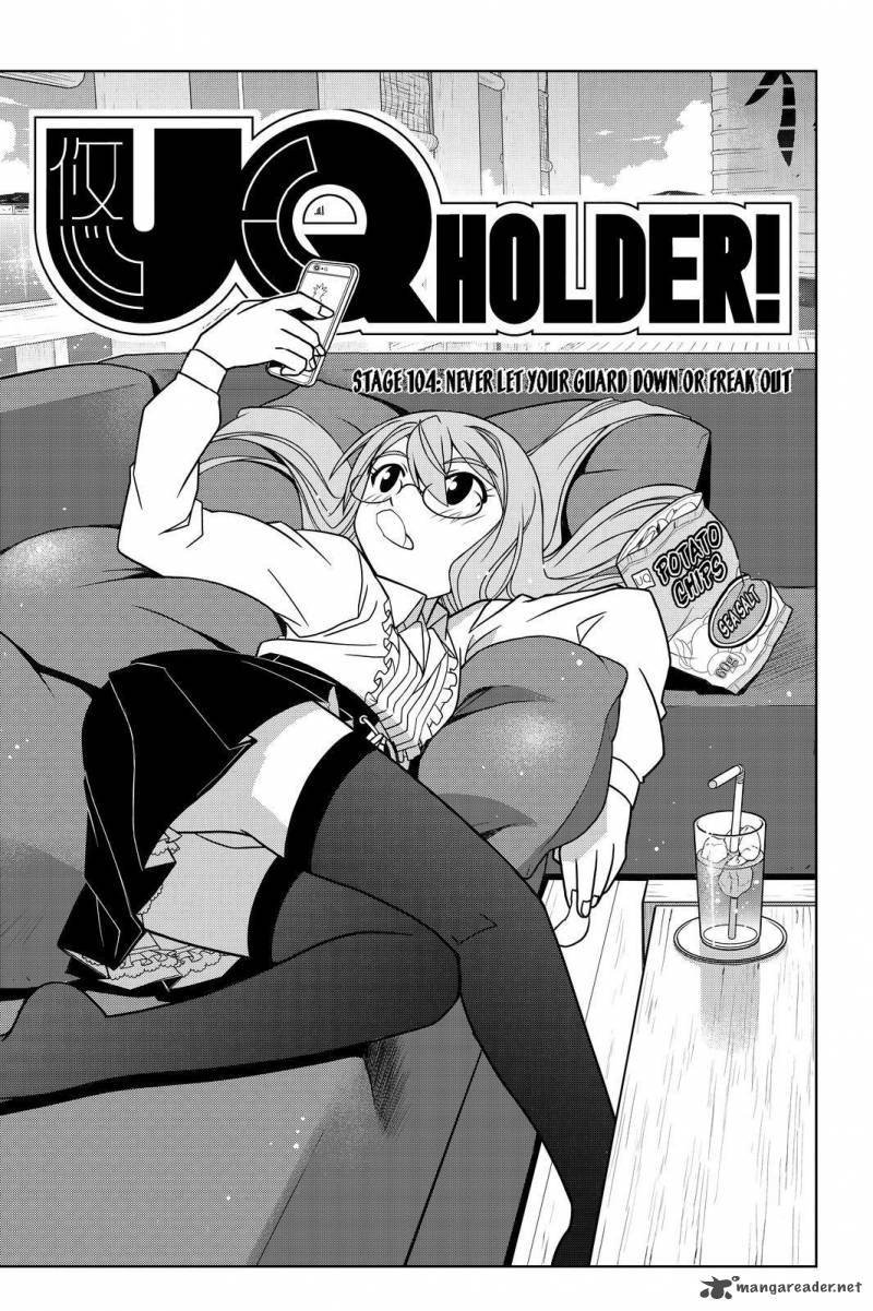 Uq Holder Chapter 104 Page 1