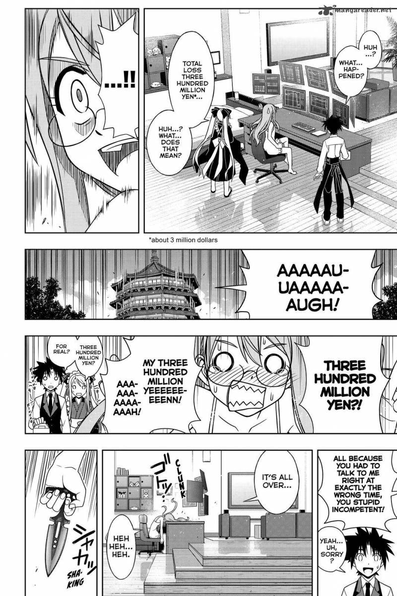 Uq Holder Chapter 104 Page 10