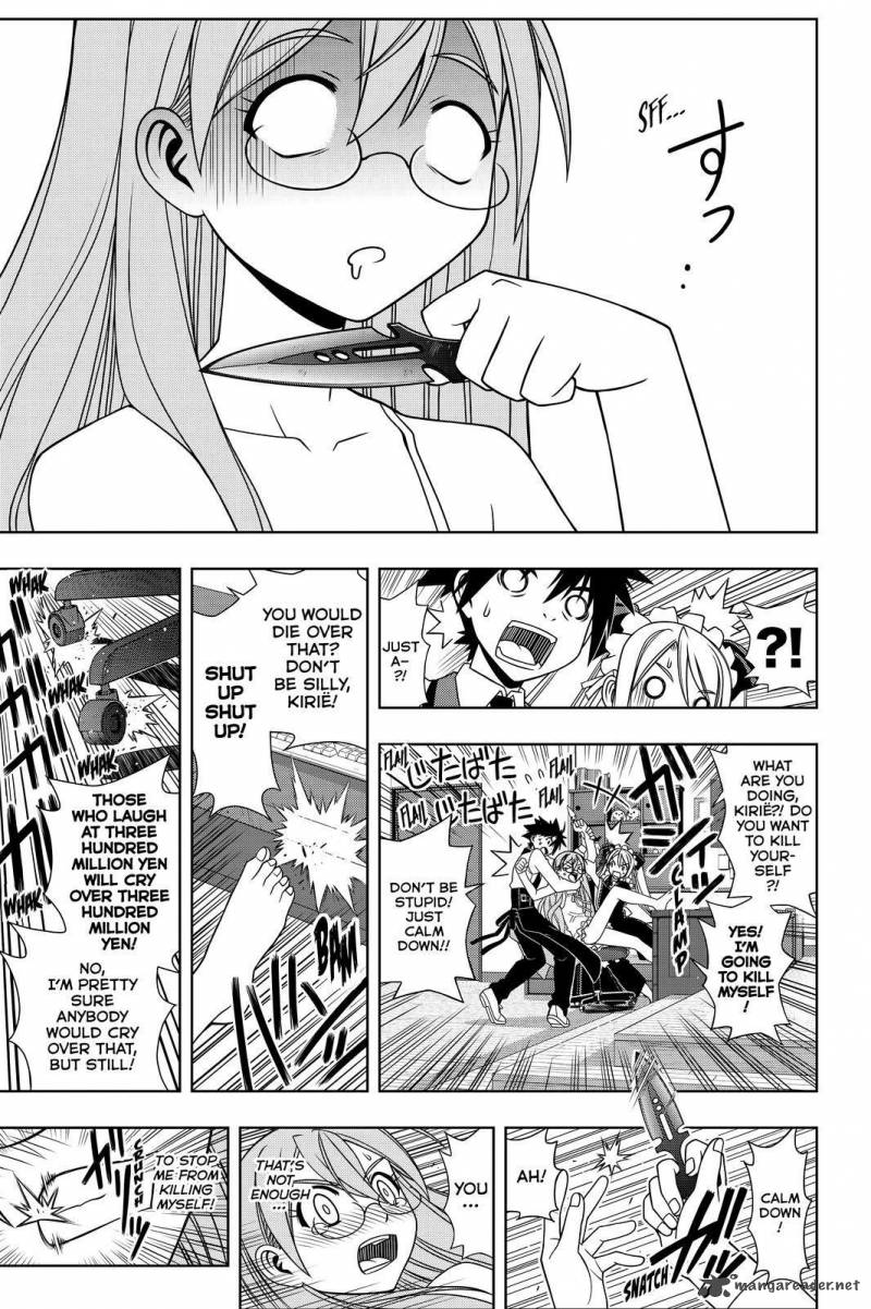 Uq Holder Chapter 104 Page 11