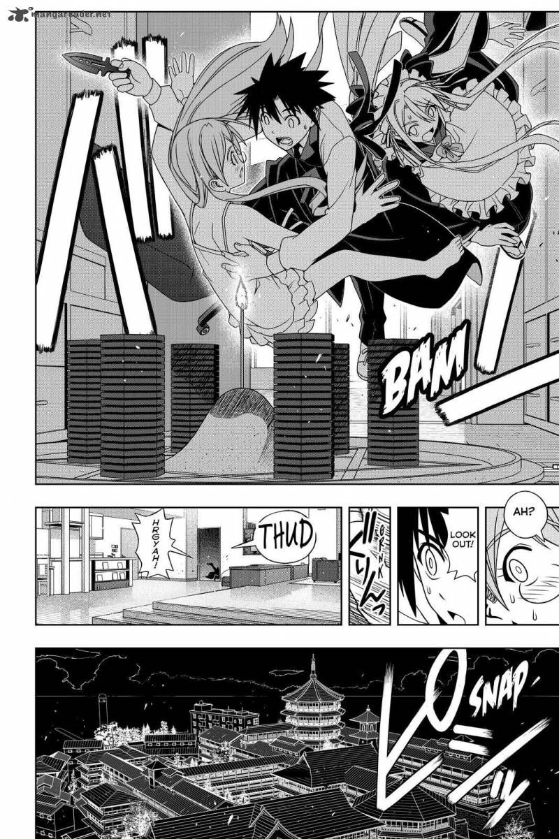 Uq Holder Chapter 104 Page 12