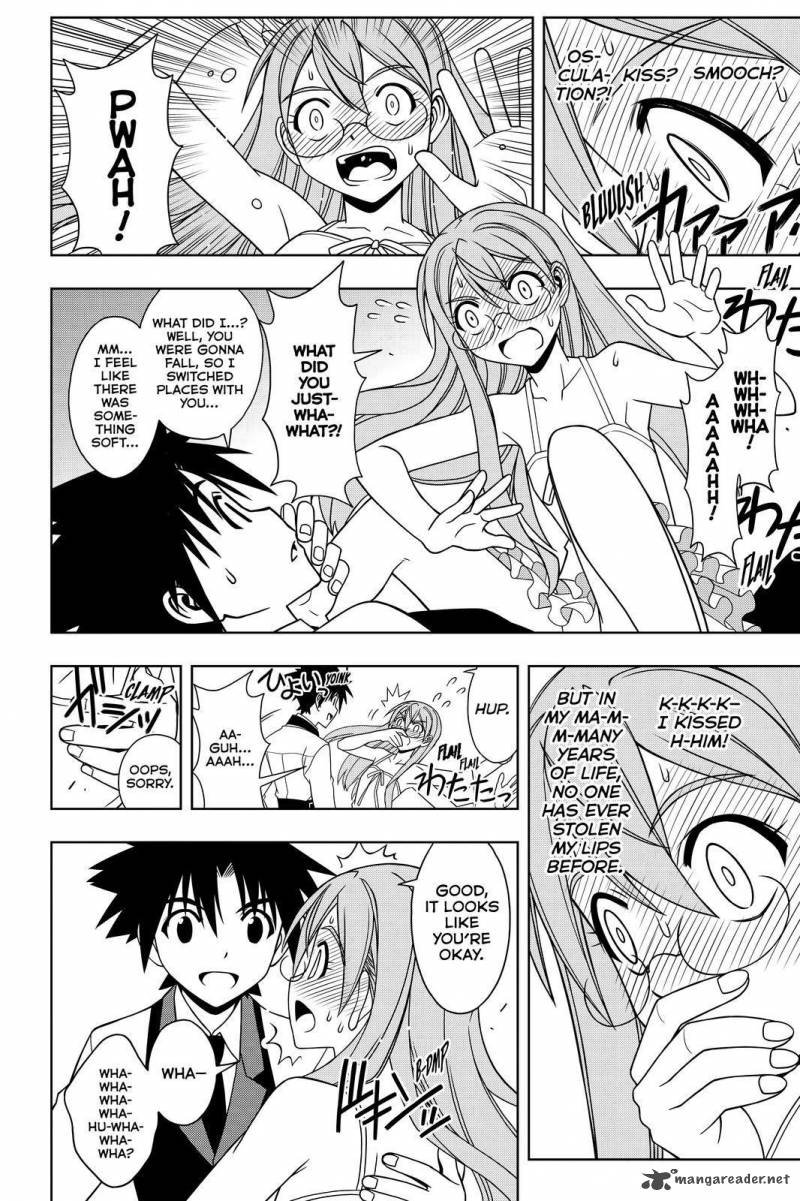 Uq Holder Chapter 104 Page 14