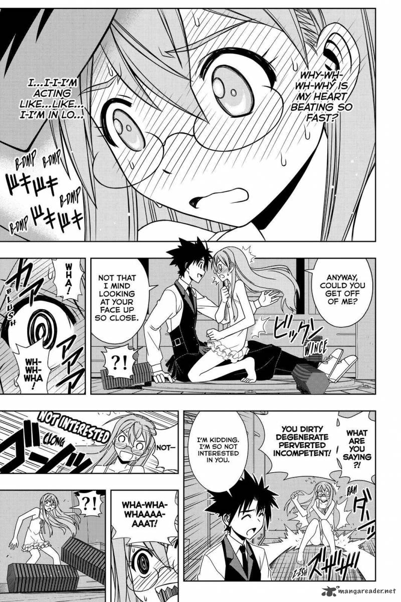 Uq Holder Chapter 104 Page 15