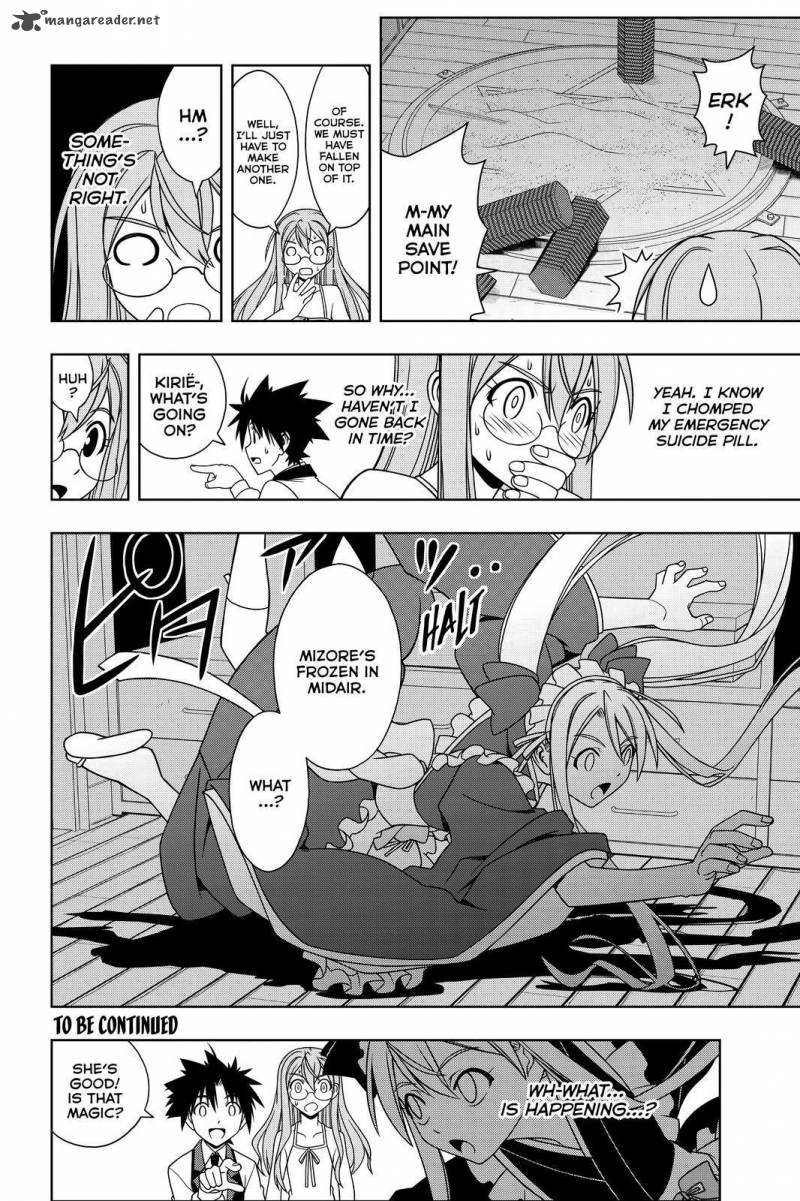 Uq Holder Chapter 104 Page 16