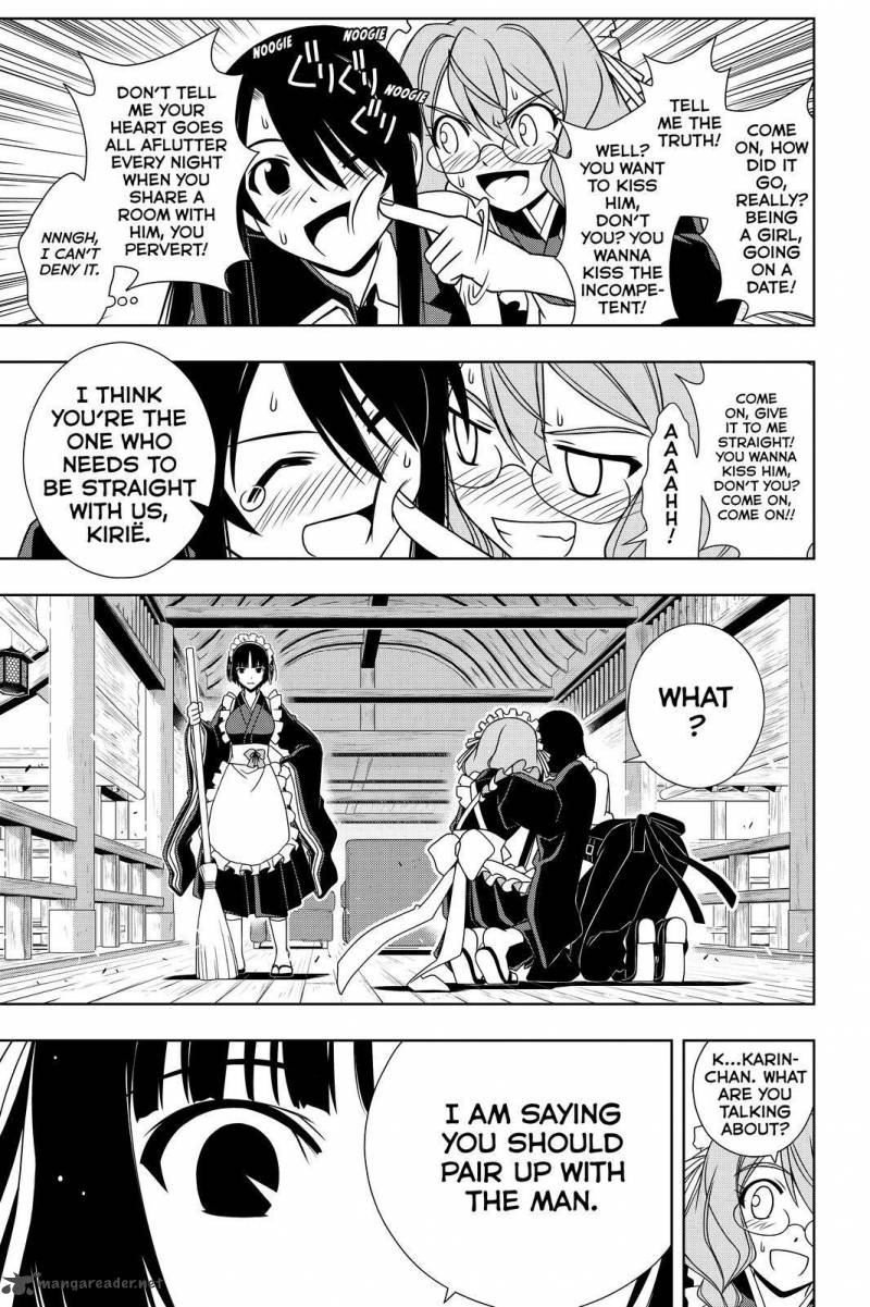 Uq Holder Chapter 104 Page 5