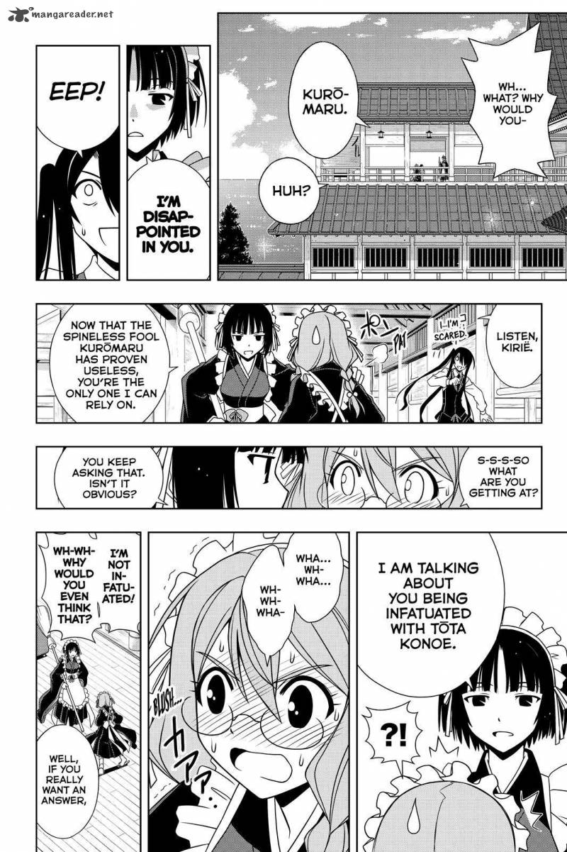 Uq Holder Chapter 104 Page 6