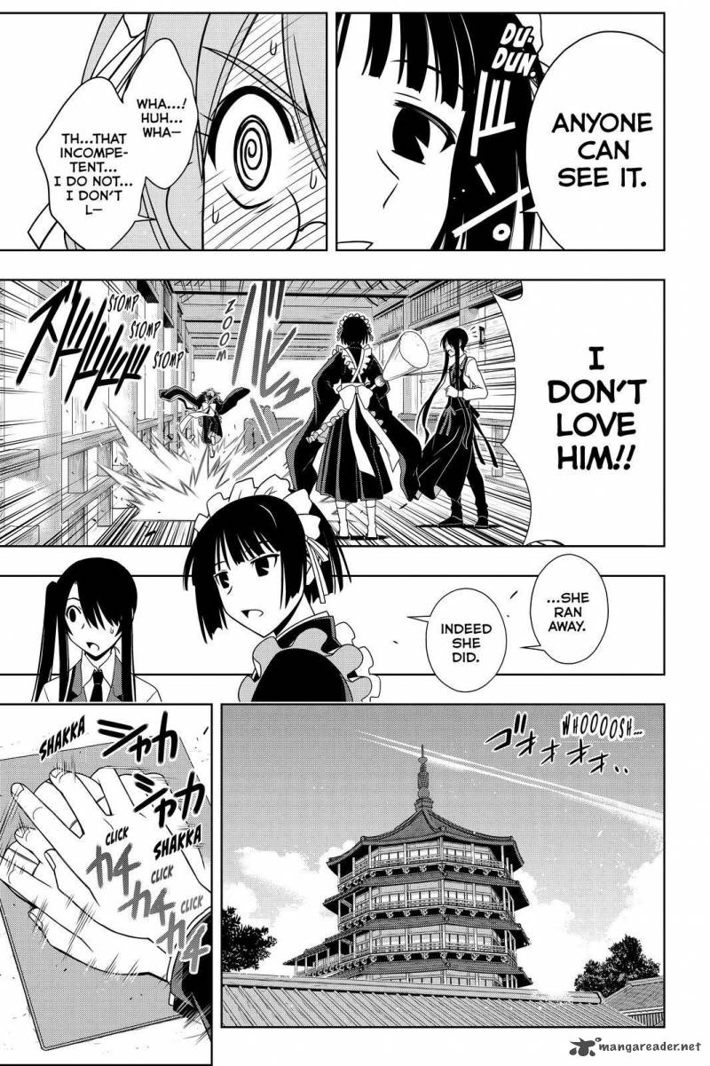 Uq Holder Chapter 104 Page 7