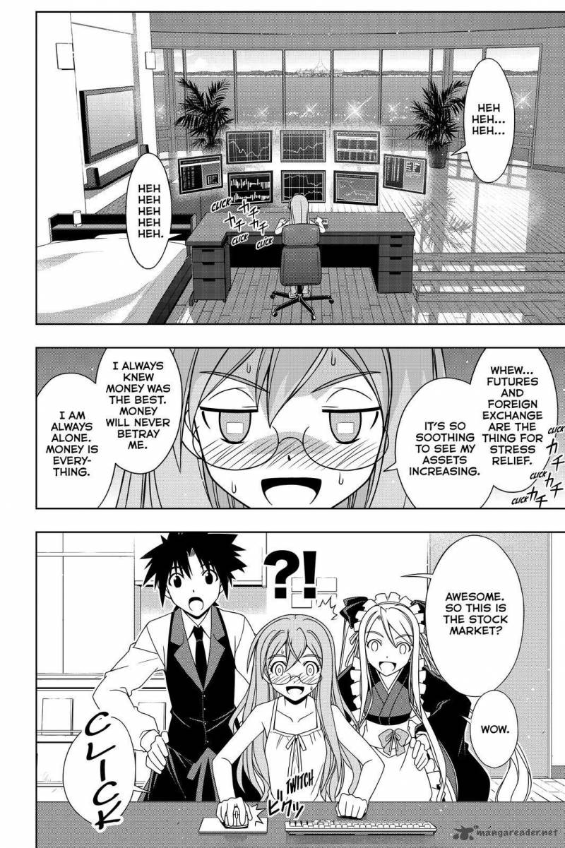 Uq Holder Chapter 104 Page 8