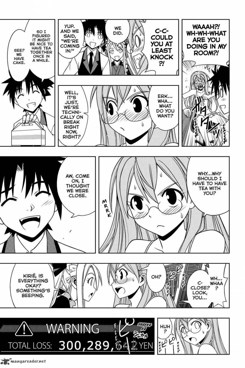 Uq Holder Chapter 104 Page 9