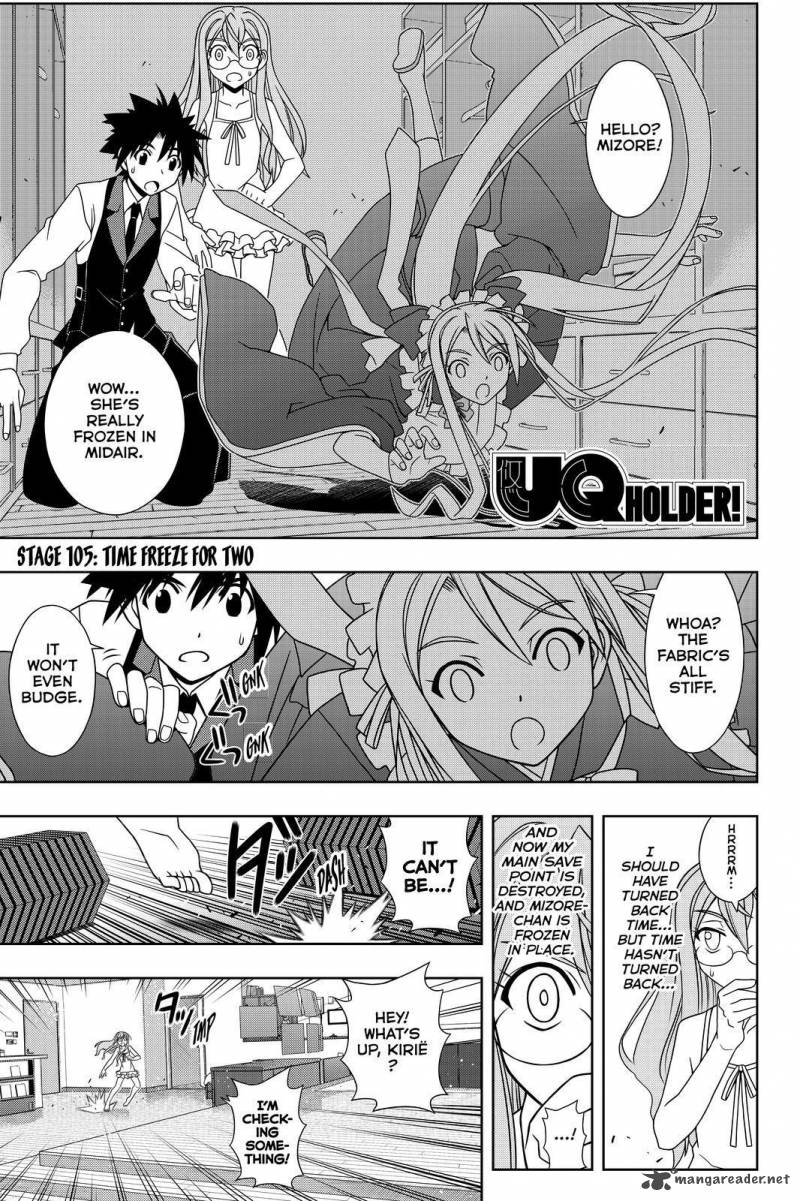 Uq Holder Chapter 105 Page 1