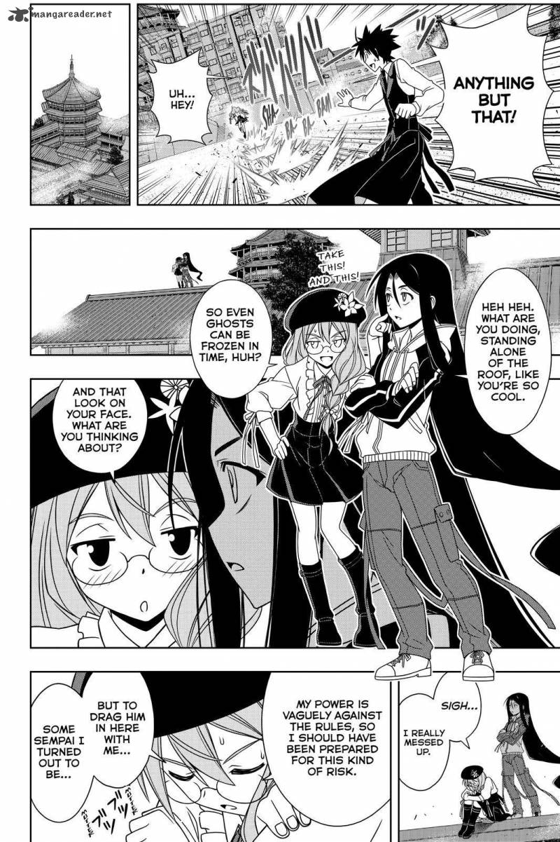 Uq Holder Chapter 105 Page 10
