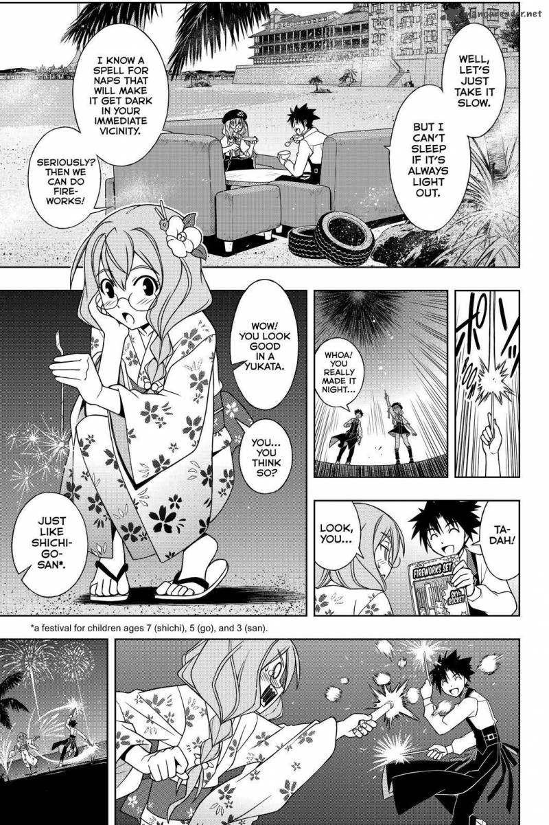 Uq Holder Chapter 105 Page 15