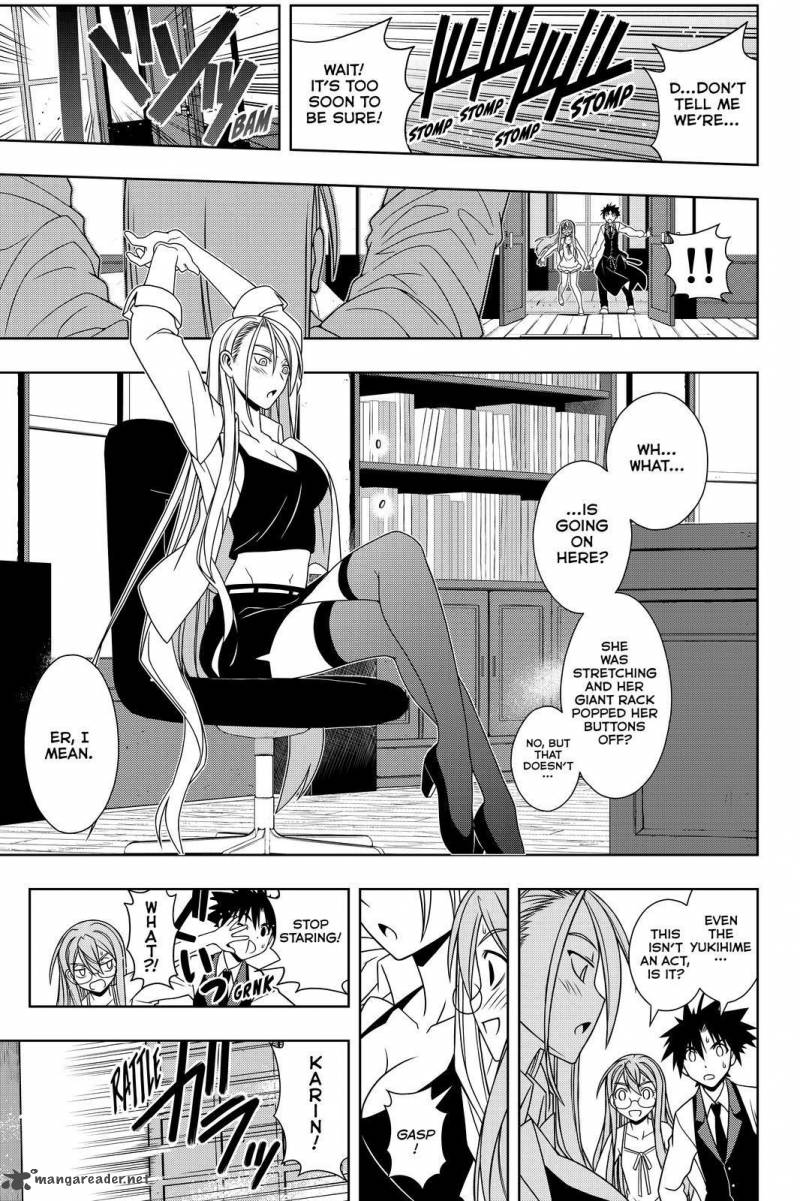 Uq Holder Chapter 105 Page 3