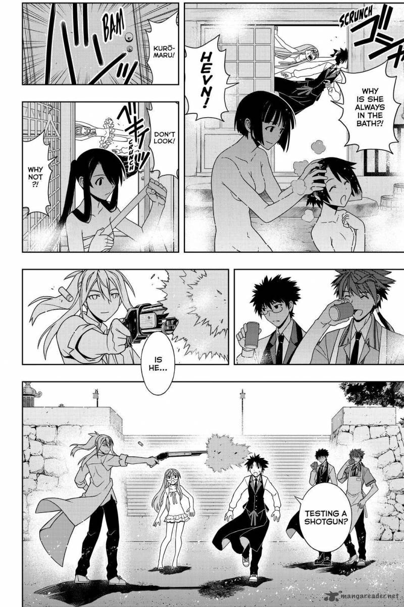 Uq Holder Chapter 105 Page 4