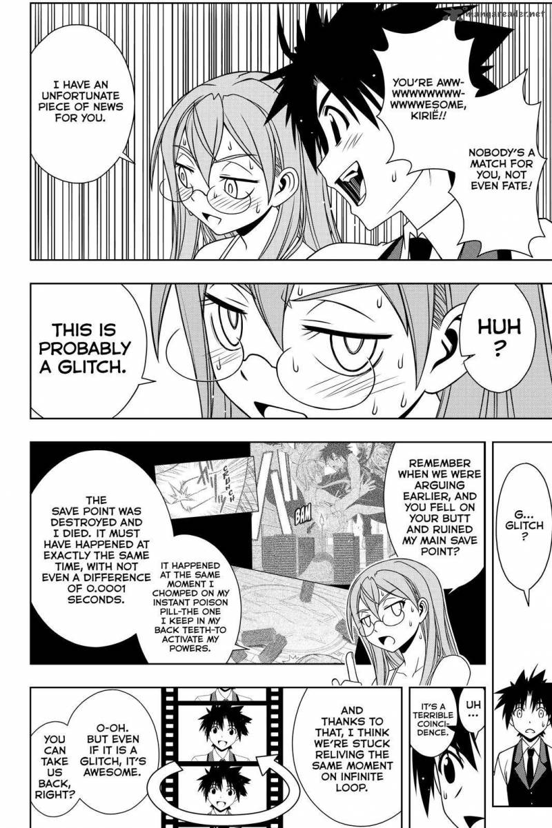 Uq Holder Chapter 105 Page 6