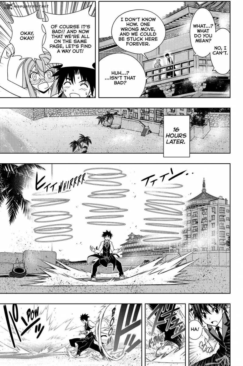 Uq Holder Chapter 105 Page 7