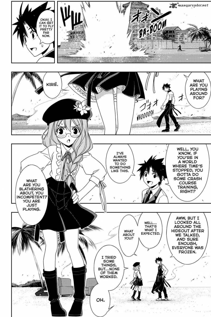 Uq Holder Chapter 105 Page 8